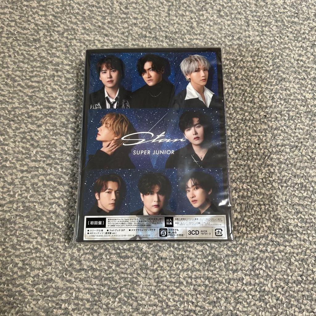 [USED] SUPER JUNIOR Star 3CD Album