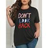 Plus Size, Women's "Don't Look Back" Graphic Tee - Oversized Round Neck, Short Sleeve, Casual Top for Spring & Summer, Machine Washable
