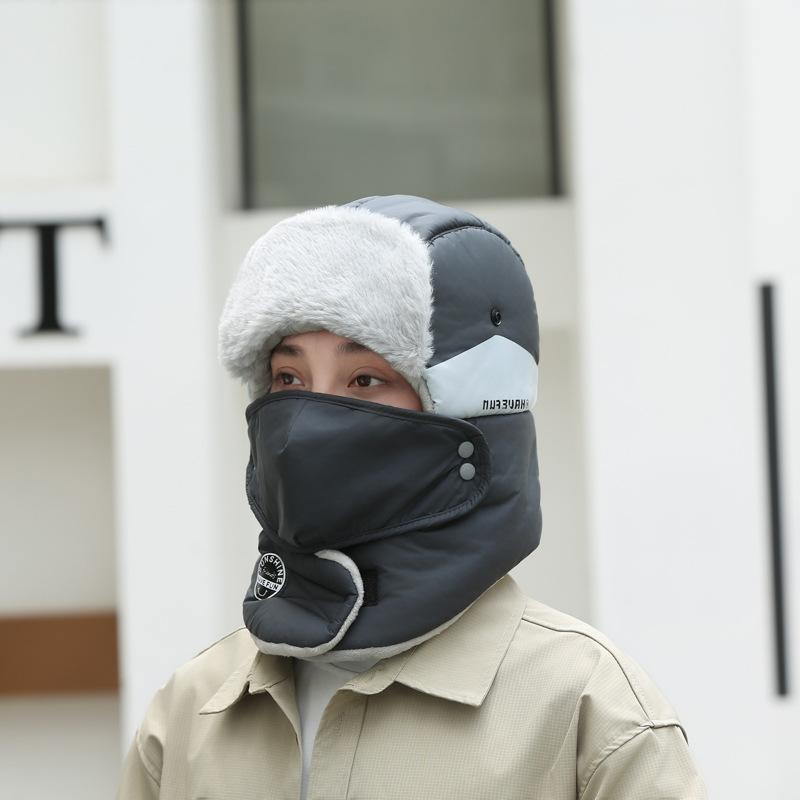 

Шапка Мужская Зимняя Велосипедная Защита Шеи Теплый Артефакт Флис Утолщенная Велосипедная Электрическая Транспортная Холодостойкая Хлопковая Шапка L（58-60cm）