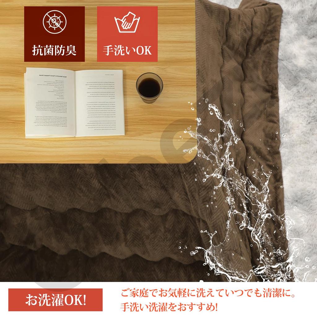Orbezil Kotatsu Futon, Square, Single, Kotatsu Comforter, Winter Kotatsu Futon, Flannel Futon, Warm Filling, Fluffy, Shedding-Resistant, Anti-Static,