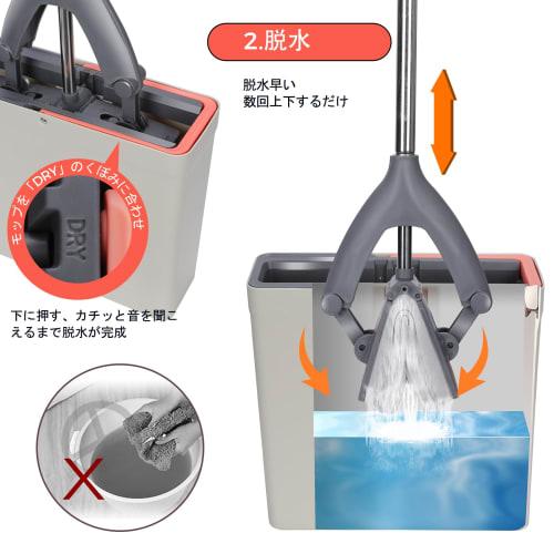 Masthome Sponge Mop, Absorbent Mop with Sponge Wiper and Bucket, Extendable, Water-Absorbent Mop for Floor Cleaning, Bathroom, Kitchen, Ceiling, Wall,