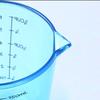 150Ml Plastic Clear Measuring Cup Handle Liquid Pour Spout Home Kitchen Tools