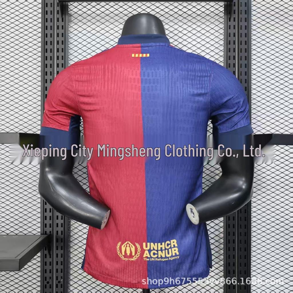 2026 Barcelona Heim-Spieler Edition Fußballtrikot