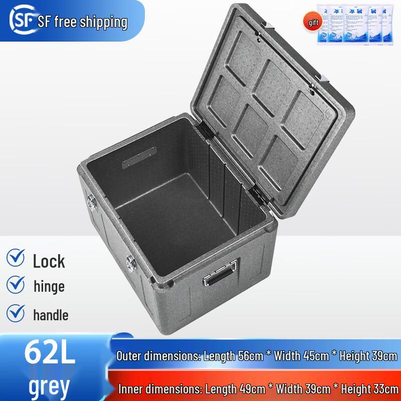 Tiemuyun Outdoor Insulated Cooler Box