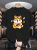 Unisex Crew Neck Tee Cute Shiba Inu Playing Guitar Graphic Print Soft Cotton Loose Short Sleeve Summer Casual Male Streetwear Tops