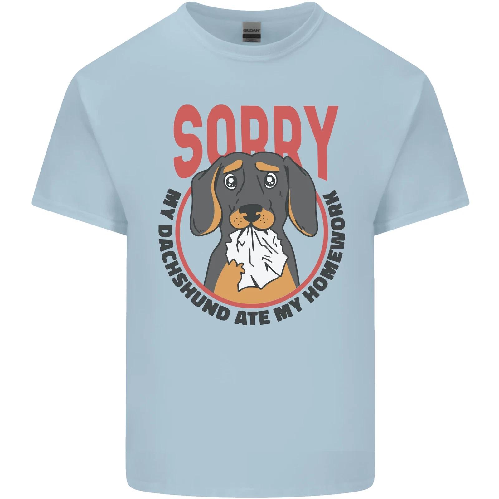 My Dachshund Ate My Homework Funny Dog Kids T-Shirt Childrens XL