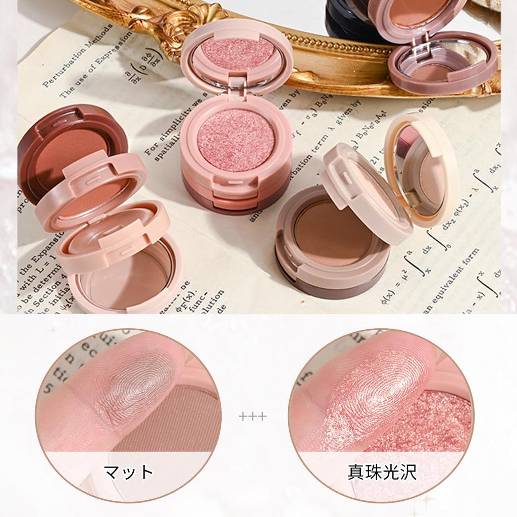 Lynlyulinger Eyeshadow Palette Matte Pearl Glitter 3 In 1 Highlight Shadow with Portable Mirror Natural Brown Prevents Eyelid Creasing Easy for Makeup