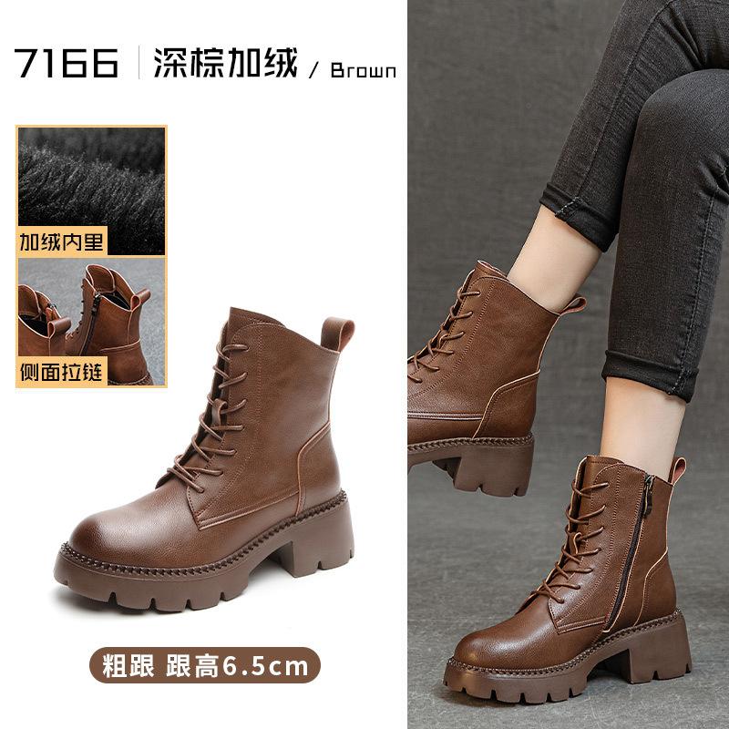 Vintage British Leather Martin Boots Autumn and Winter Thick Heel Fleece Women's Boots Versatile Round Head High Heel Short Boots