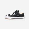 Chuck Taylor All Star 1V Foundation Kinder Schwarz [372881C-BLACK/NATURAL/WHITE]