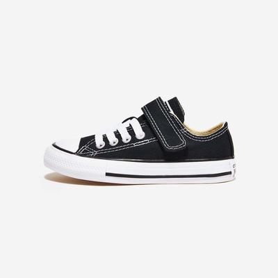 Chuck Taylor All Star 1V Foundation Kinder Schwarz [372881C-BLACK/NATURAL/WHITE]
