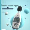 Smart Sensor AR844 Digital Sound Level Meter (CN Version)