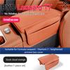 For BYD 2025-26 Formula Leopard Titanium 7 Armrest Box Protection Cover Car Interior Accessories Durable Anti-scratch Pad