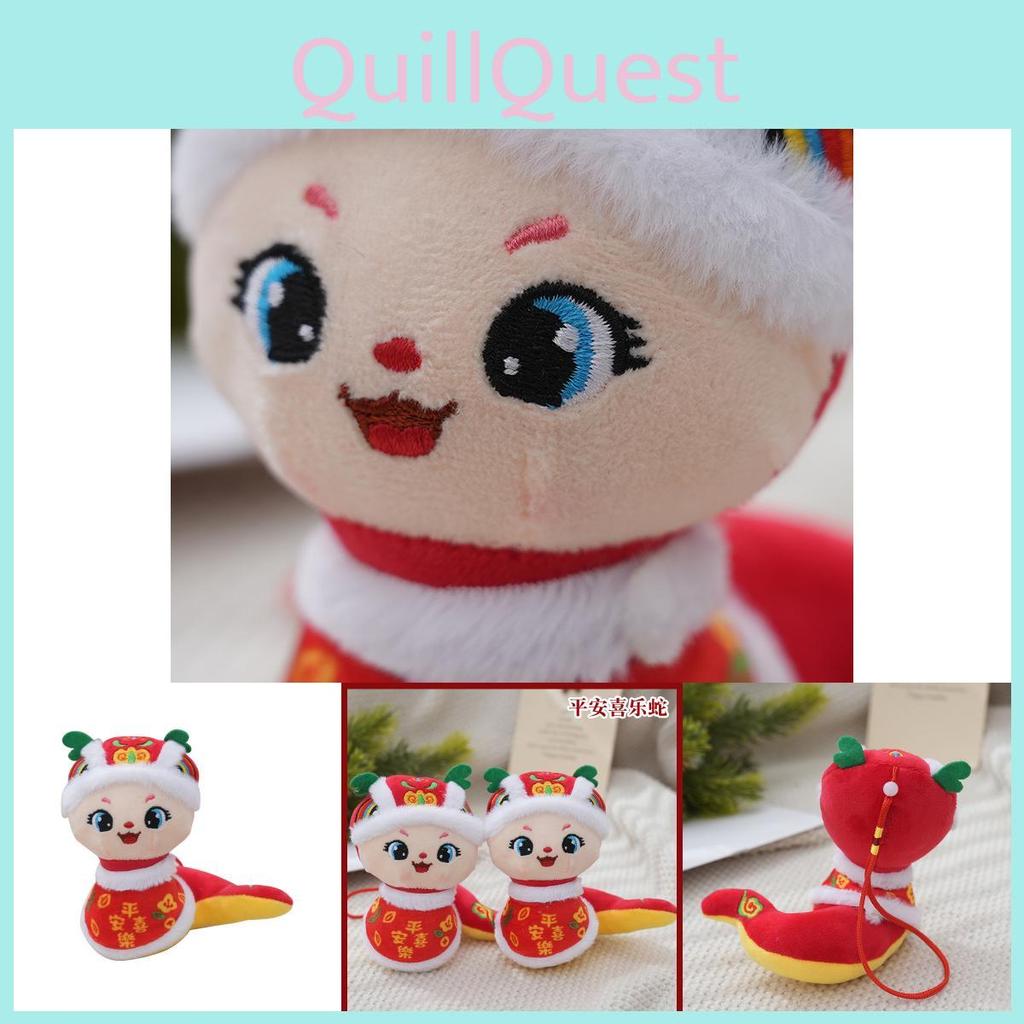 Charming Red Plush Snake Toy Year Of The Snake Zodiac Cuddly Doll For Festive Gifts