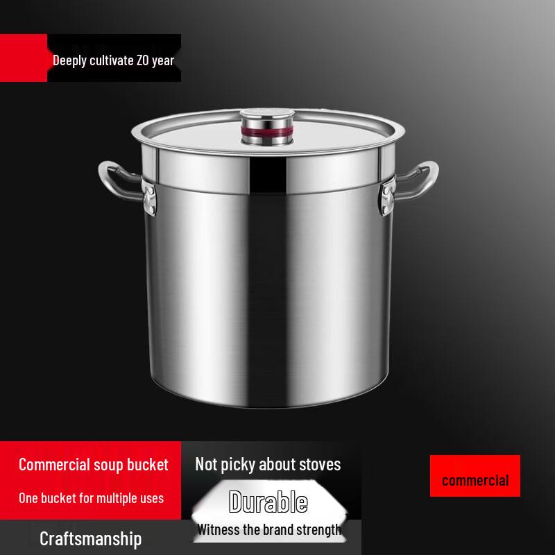 SuLe 304 Stainless Steel Induction Soup Pot