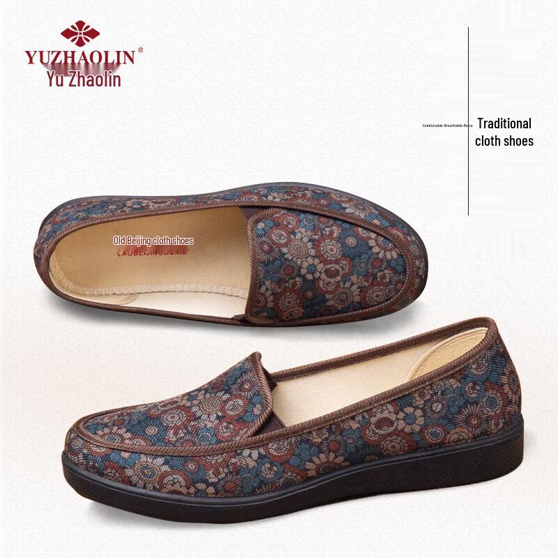 Yuzhaolin Women s Embroidered Slip-on Cloth Shoes 38