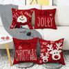 Christmas Pillow Little Snowman Elk Element Set Home Atmosphere Decoration Sofa Cushion Letter Print Pillow Cushion