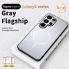 Metallic For MagSafe Charging Phone Case For Samsung Galaxy S26 Ultra S25 S24 S23 Plus Ultra Slim Anti-Drop Protect Cover