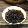 2011 Tulin Phoenix Tuocha Shu Puer Tea Ru Yi Ripe Puer Tea 250g