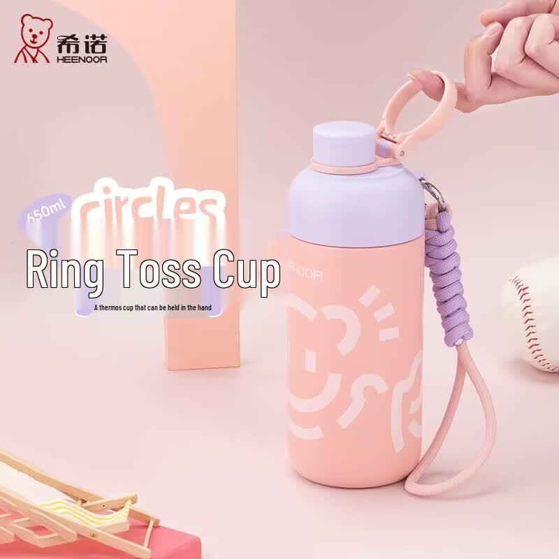 

Heenoor XN-3120 Kids 316L Stainless Steel Straw Thermos