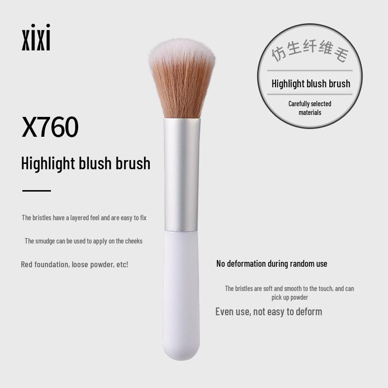 Makeup Tools Set: Blush, Nose Shadow, Highlighter & Brightening Brushes - Individually Packaged