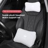 Neues Wildleder Autositz Kopfstütze Memory-Schaum Lendenkissen für Citroen C6 2CV VTS DS3 RD3 Cactus Saxo Jumpy C8 C-Elysee C15 CelyseeC6