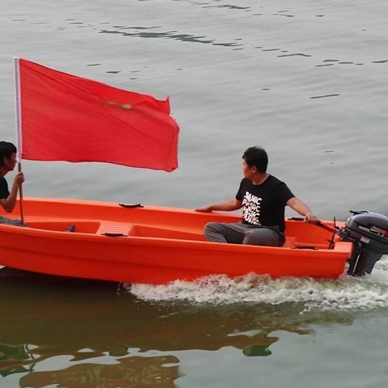 Qiuqiao Heavy-Duty PE Plastic Fishing & Utility Boat
