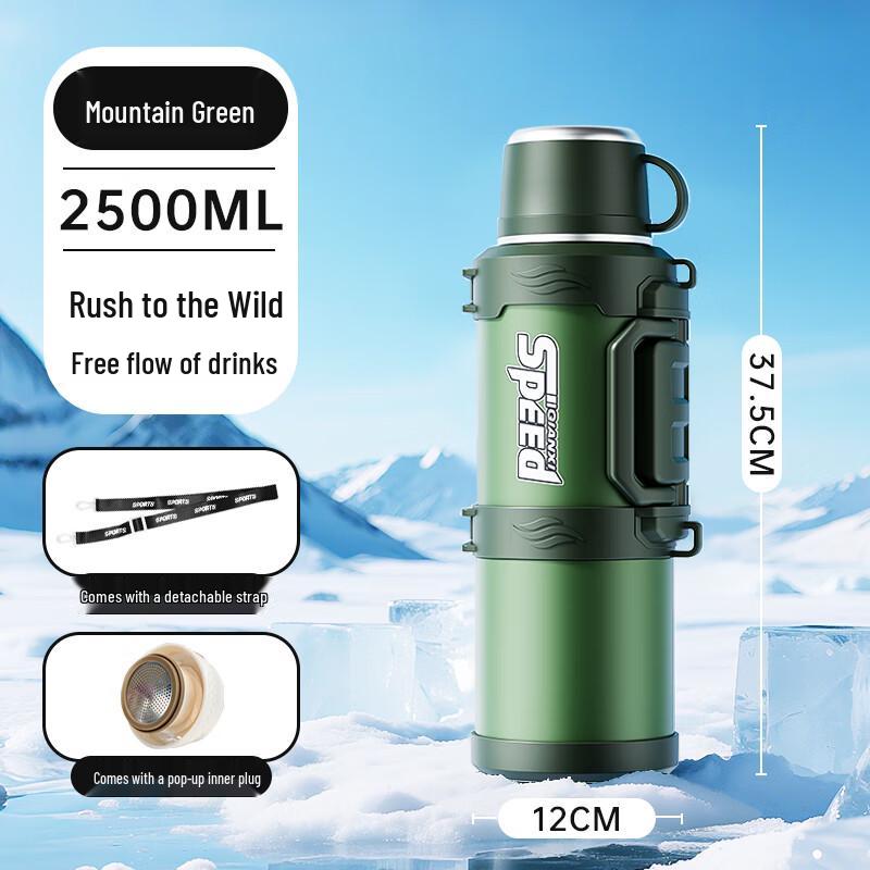 Tianxi Large Capacity Outdoor Insulated Sports Water Bottle