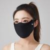Compartment-style Summer Face Mask Hanging Ear Show Your Nose and Mouth Sports Mask UV Protection
