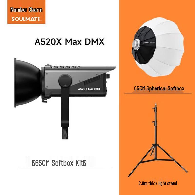 SOULMATE A520X Max 520W Bi-Color DMX LED Video Light