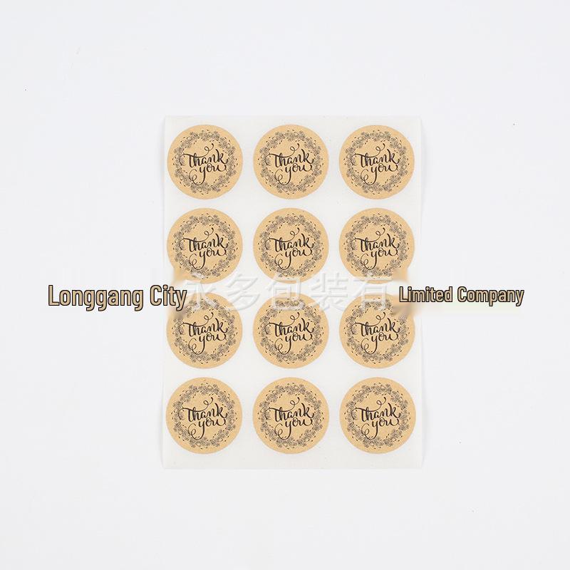 Striped Polka Dot Kraft Paper Bag with Square Bottom for Hamburger, Pastry, Takeout, and Gift Packaging.