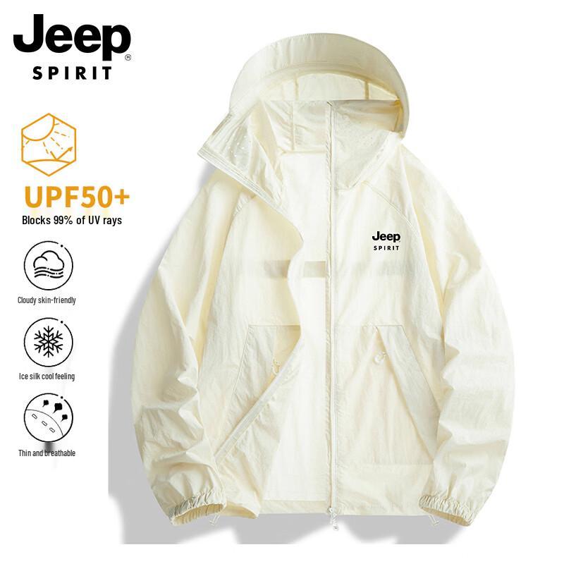 JEEP SPIRIT Men s Ice Silk UV Protection Outdoor Sun Jacket 2XL