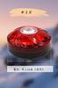 YFFSFDC LED Warning Emergency Signal Flashing Light, Light, Magnetic, Red, Waterproof, Rotating,