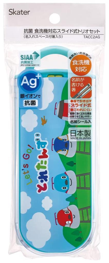 Skater Antibacterial Trio Set Fork Toretans 22 Sanrio Made in Japan Children's Chopsticks, Spoon, TACC2AG-A