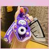 Porta-moedas, clips, porta-chaves – Chaveiros