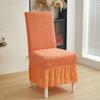 New Elastic Skirted Chair Cover Dustproof Thickened Living Room Chair Cover Removable Jacquard Chair Protective Case Universal