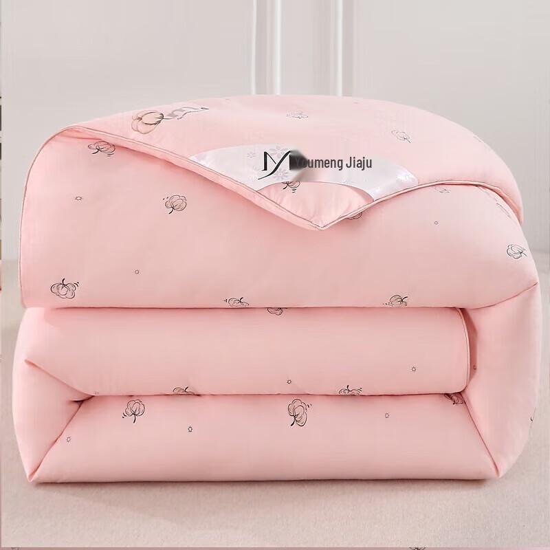 Yumeng Jiaju 7A Antibakterielle Faserdecke