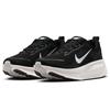 Nike Men's Vomero 18 Running Shoes