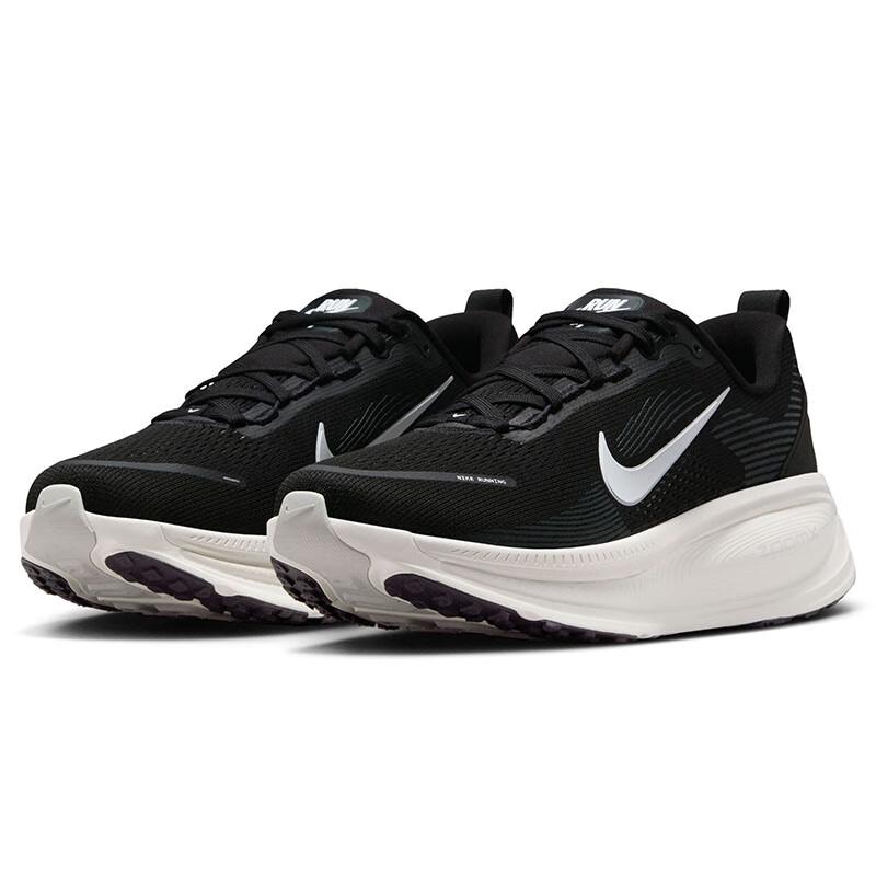 Nike Men's Vomero 18 Running Shoes