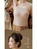 Women's Warm Nude-Feel Vest with Chest Pad, Skin Care Bottoming Shirt for Autumn and Winter