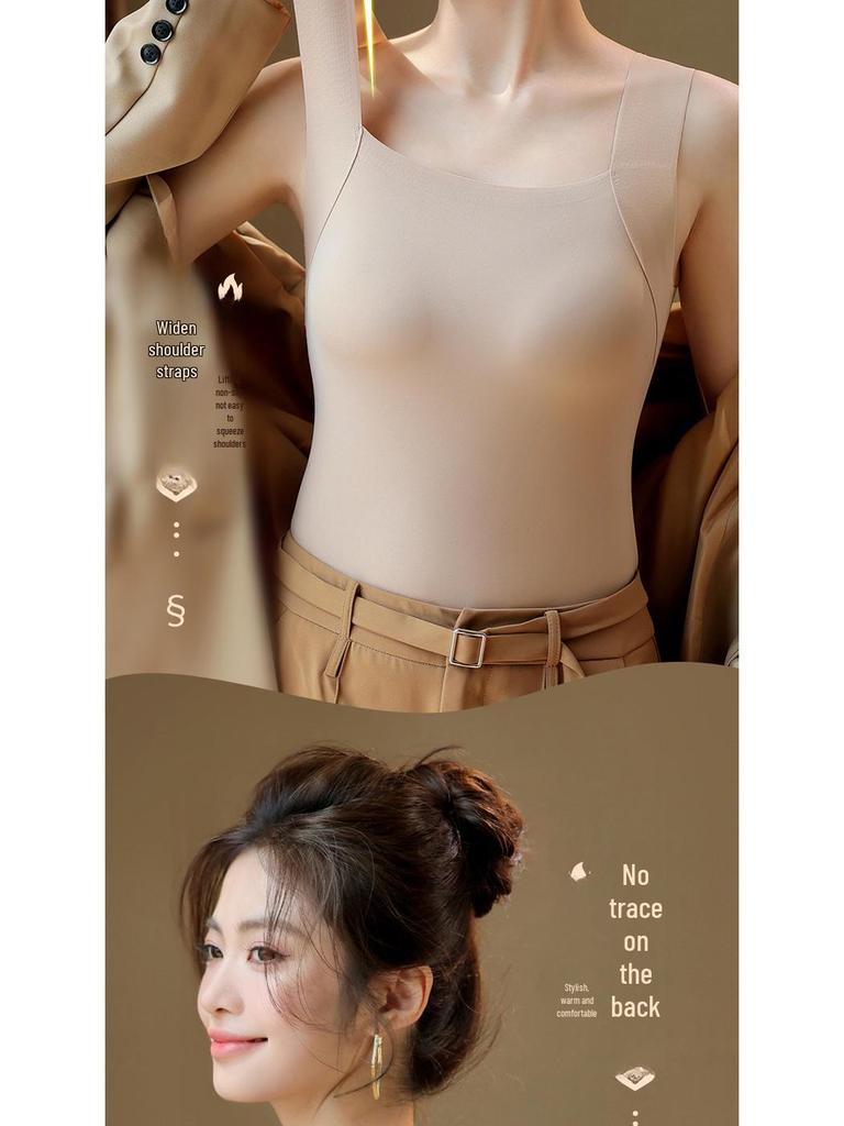 Women's Warm Nude-Feel Vest with Chest Pad, Skin Care Bottoming Shirt for Autumn and Winter