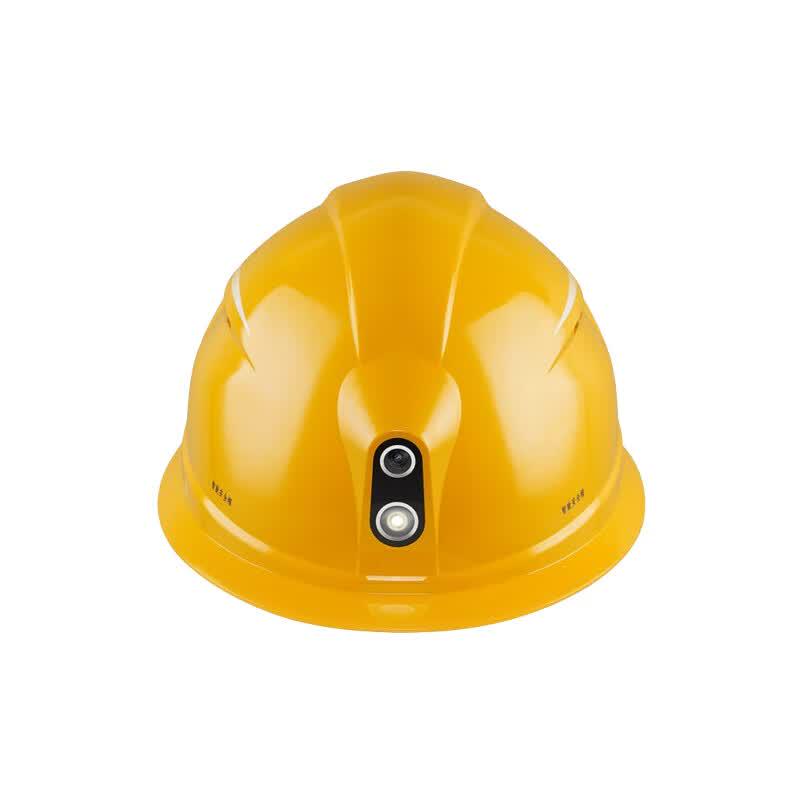 Baibutong 4G Smart Safety Helmet желтый