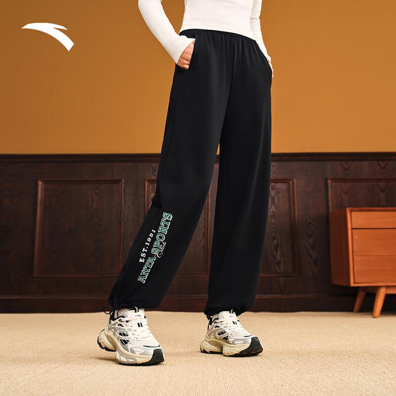 Anta Women's Loose Straight-Leg Casual Sports Pants