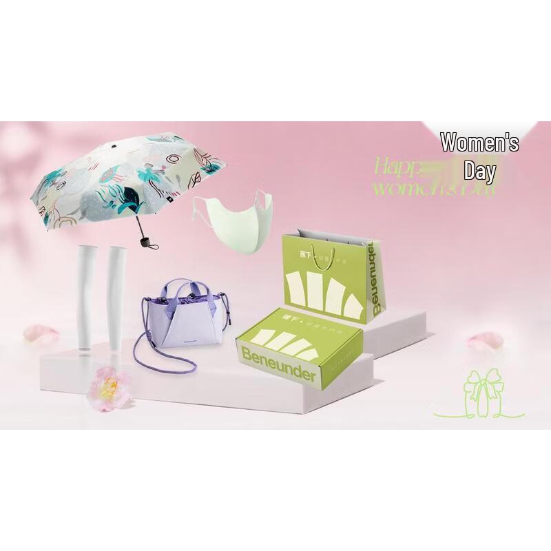 Banana Umbrella Outdoor Essentials Set