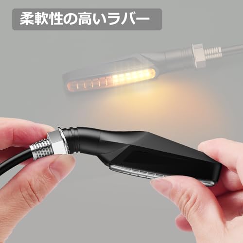 Justech Motocyklowe kierunkowskazy LED, Motocyklowe światła do skręcania, 12V, Wysoka jasność, Światła do skręcania, 4 szt. (Żółty)