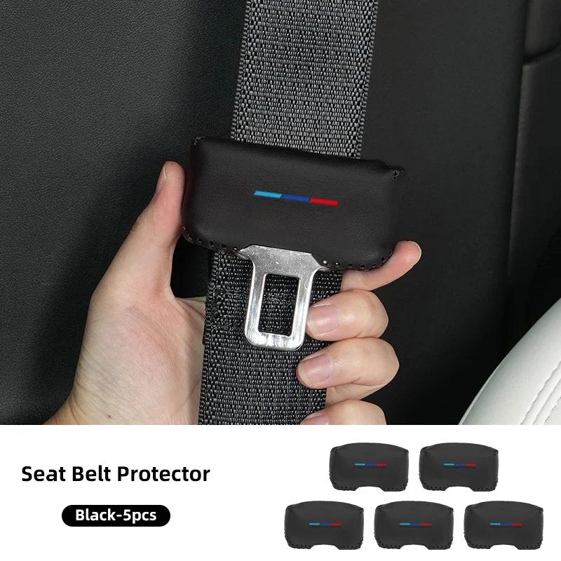 New PU Leather Clip Buckle Protector Car Safety Belt Buckle Cover For BMW E90 E91 E92 E93 E60 E61 F10 F07 E63 E64 F12 F13 G