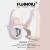 Global thick baseplate shoes women's ZHQ5926 spring new versatile skirt white shoes women's fashion shoes children