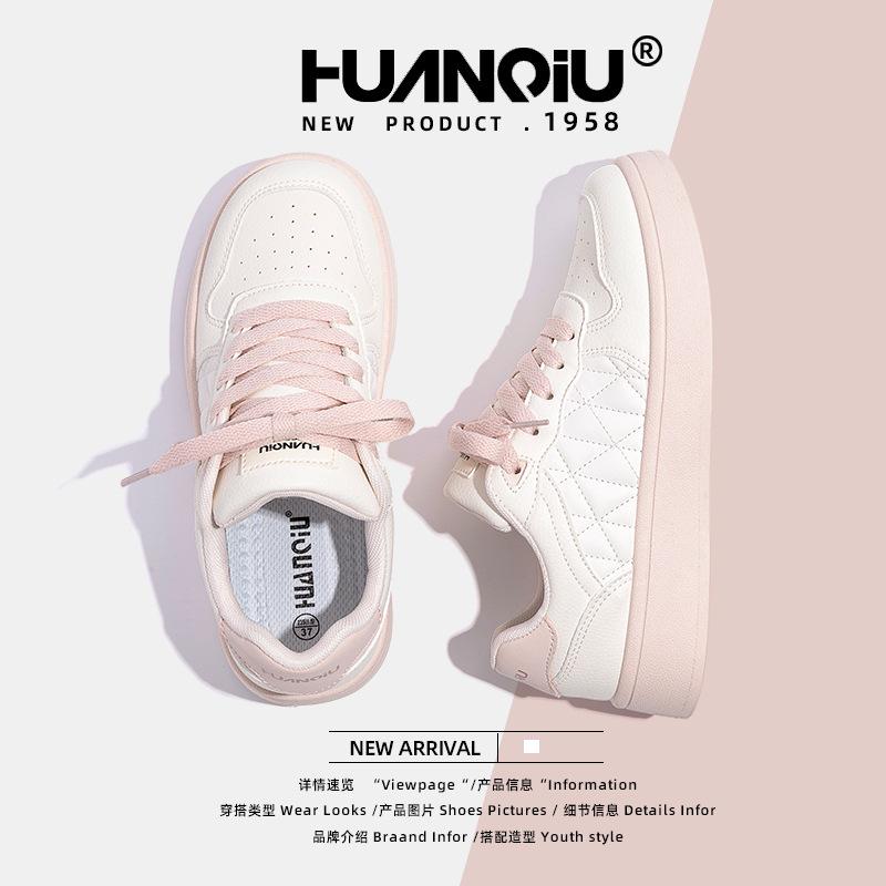 Global thick baseplate shoes women's ZHQ5926 spring new versatile skirt white shoes women's fashion shoes children