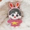 Xiao Zhan & Wang Yibo 10cm Plush Doll Keychain - Holiday Gift