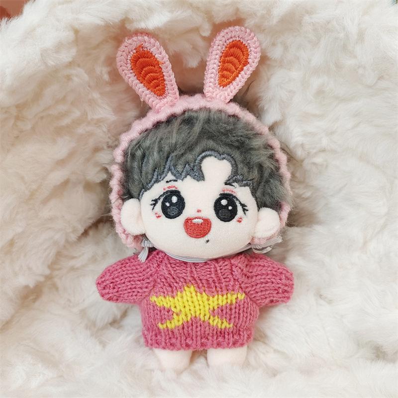 Xiao Zhan & Wang Yibo 10cm Plush Doll Keychain - Holiday Gift