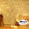 LED Night Light Mini Christmas Tree Copper Wire Garland Lamp For Kids Home Bedroom Decoration Decor Fairy Light USB powered